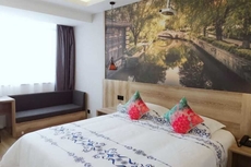 Yahao Selected Hotel (Jinfeng Branch)