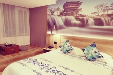 Yahao Selected Hotel (Jinfeng Branch)