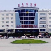 Yuanping Yellow River Jingdu Hotel