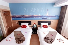 Zhangye Xilaishun Holiday Hotel (Railway Station No.1 Middle School)