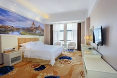 Qing Yuan Vienna Hotel - Yang Shan Branch