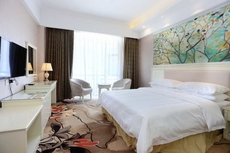 Qing Yuan Vienna Hotel - Yang Shan Branch