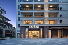 Citadines Hope City Boao