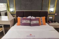 DONGQINGHOTEL