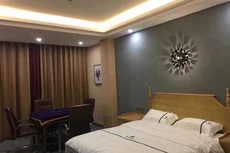 Danzhou xillelai theme travel rental