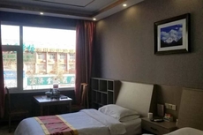 Dengfeng Business Hotel