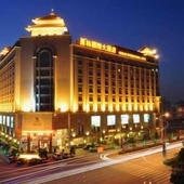 Fenglin International Hotel