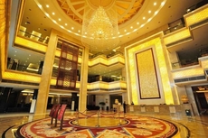 Guest Hotel of Luohe