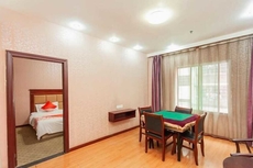 Hengyang Wangguo Shangwu Hotel