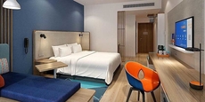 Holiday Inn Express Hengyang High-Tech Zone, an IHG Hotel