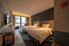 Holiday Inn Express Huaibei City Center, an IHG Hotel