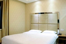 Holiday Yizhan Express Motel