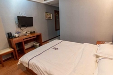 Jingmen Zilan Hotel