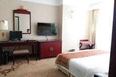 Jinmao International Hotel