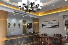 Jiuhua Airport Hotel