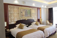 Nanshan Xingmao Hotel & Resort