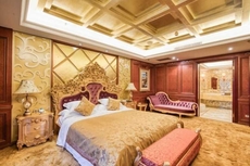 Nanshan Xingmao Hotel & Resort