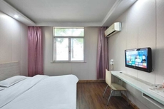 Pebble Motel Cloud Hotel (Chaohu Wanda Plaza)