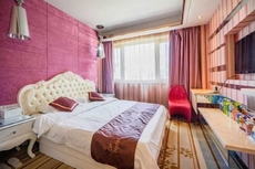 Q+ Weige Boutique Hotel