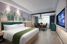 Sun Grow Green Hotel (Qidong Chengxi)