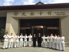 Tai Chi Hotel