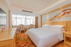 Vienna Hotel (Hezhou Lingfeng Square)