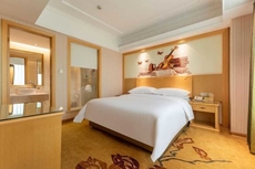 Vienna Hotel (Ledong Gongyuan)