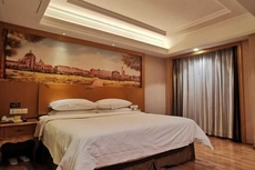 Vienna International Hotel (Tianmen Wanda Plaza Donghu Branch)