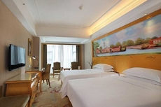 Vienna International Hotel (Tianmen Wanda Plaza Donghu Branch)