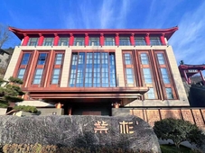 Wudang Moutain The Yew House