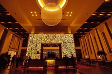 Wuxi Shanse Hotel