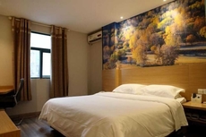 Xiaogan Sunshine 365 Hotel (Gongyuan Road)