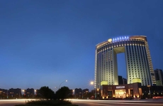 Xiaogan Yuji Grand Hotel