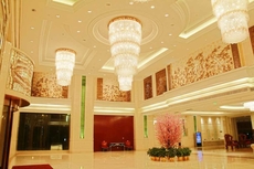 Xiaogan Yuji Grand Hotel