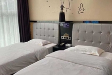 Xingzuo Apartment Theme Hotel