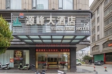 YUAN FENG HOTEL