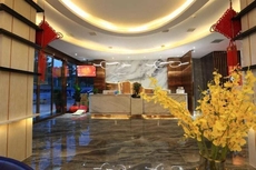 Yueyi Zhixuan Hotel (Huaihua South Railway Station, Wanda)