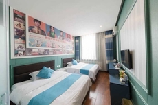 Zhiyoung Theme Hotel (Daqing Xinbaida Dongfeng Middle School)