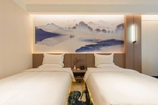 Zhongzhou Exquisite Hotel (Jiaozuo High-speed Railway Station)