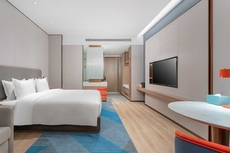 Holiday Inn Express Bazhong Center, an IHG Hotel