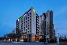 Holiday Inn Express Liaocheng Etdz, an IHG Hotel