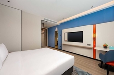 Holiday Inn Express Liaocheng Etdz, an IHG Hotel