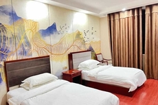 Jiulong Holiday Hotel