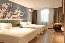 Magnolia Hotel (Chunqiu Middle Road, Qufu scenic area)