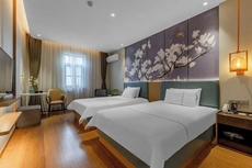 Magnolia Hotel (Chunqiu Middle Road, Qufu scenic area)