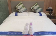 Panda Prince Hotel