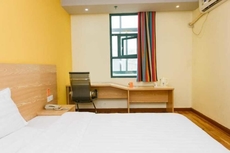 7 Days Inn (Ruichang Pencheng East Road)