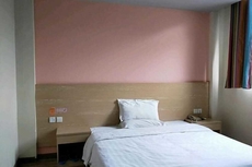 7 Days Inn (Ruichang Pencheng East Road)