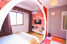 City Boutique Hotel (Heshan Zhongshan Road Xintiandi Branch)