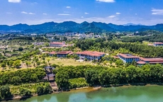 Dahongpao Resort Wuyi Mountain